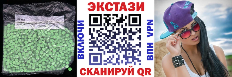 Купить где Кореновск ЭКСТАЗИ TESLA