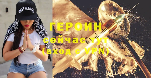 2c-b Елабуга