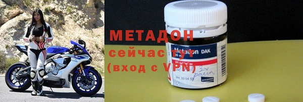 мефедрон Елизово