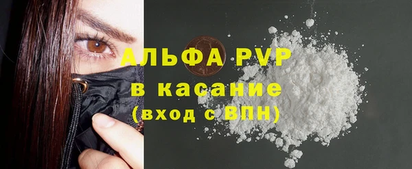 2c-b Елабуга