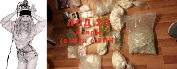 2c-b Елабуга