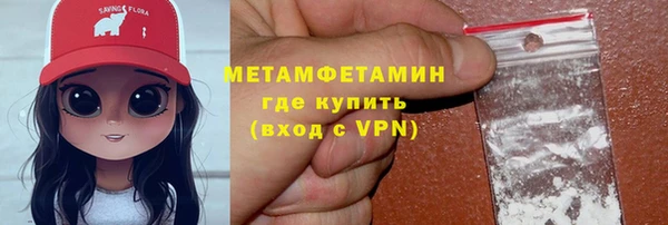 2c-b Елабуга