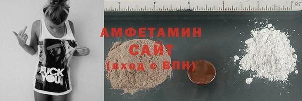 2c-b Елабуга
