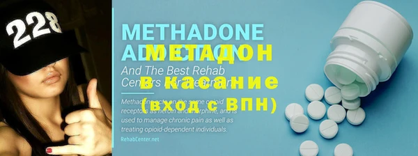 мефедрон Елизово
