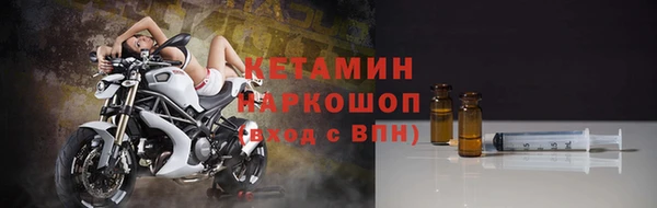 2c-b Елабуга