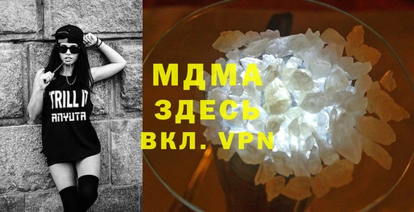 2c-b Елабуга