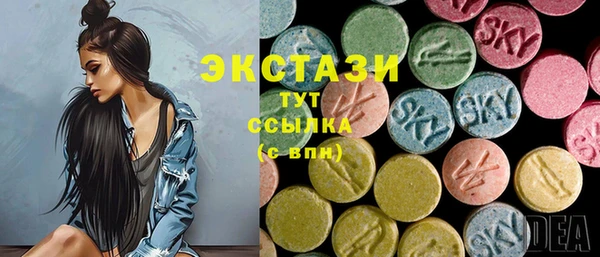 2c-b Елабуга