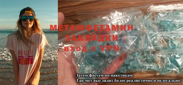 2c-b Елабуга