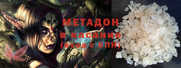 мефедрон Елизово
