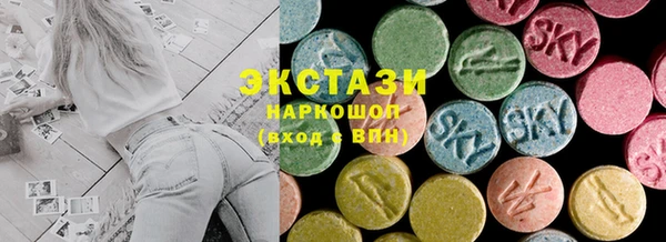 2c-b Елабуга