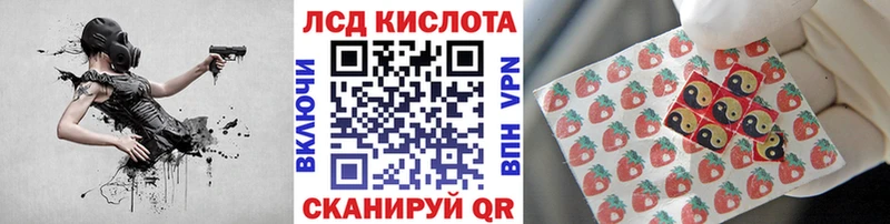 Купить закладки  Кореновск  Марки N-bome 1,5мг 