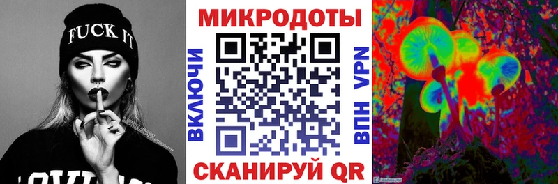 Псилоцибиновые грибы Psilocybine cubensis  Купить где  Кореновск 